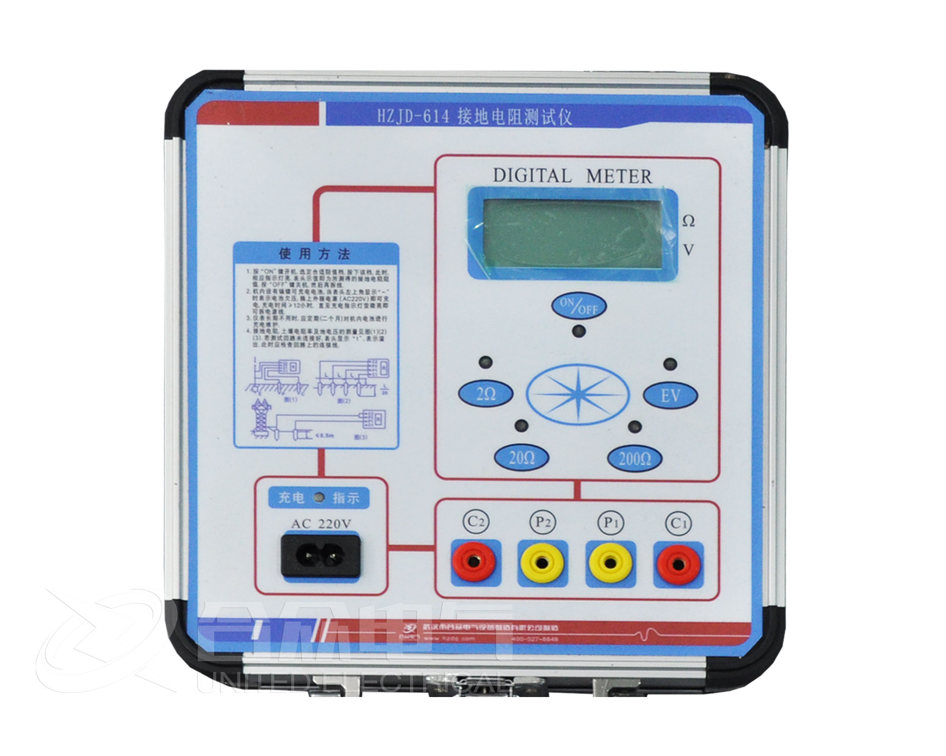接地電阻測(cè)試儀 接地電阻測(cè)試儀