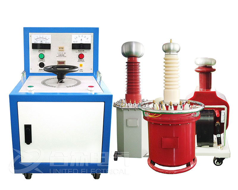 交流耐壓試驗(yàn)裝置 交流耐壓試驗(yàn)裝置