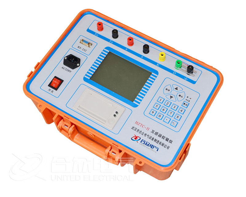 互感器現場校驗儀 互感器現場校驗儀