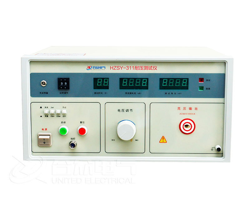 低壓耐壓測試儀 低壓耐壓測試儀