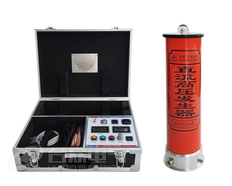 直流高壓發(fā)生器 直流高壓發(fā)生器