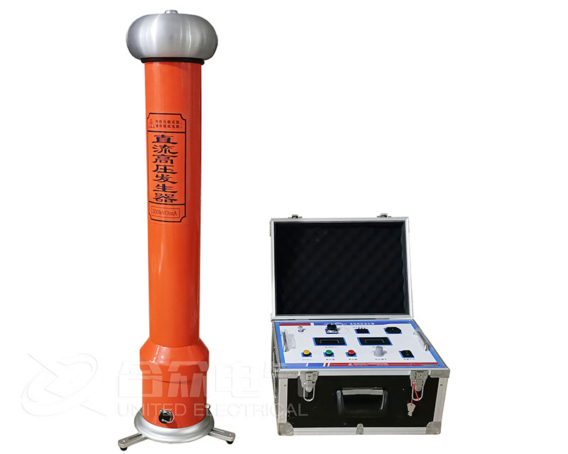 直流高壓發生器 直流高壓發生器