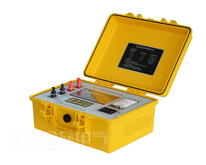 直流電阻測試儀 直流電阻測試儀