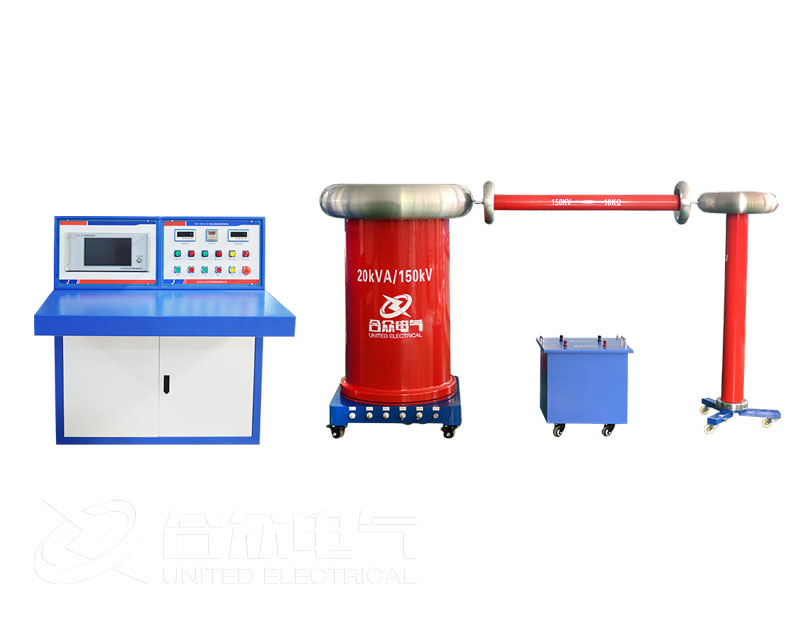 局部放電測試系統(tǒng) 局部放電測試系統(tǒng)