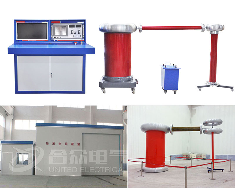 高壓局放實(shí)驗(yàn)室 高壓局放實(shí)驗(yàn)室