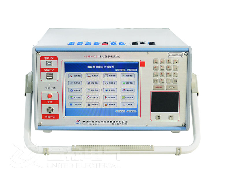 繼電保護裝置測試儀 繼電保護裝置測試儀