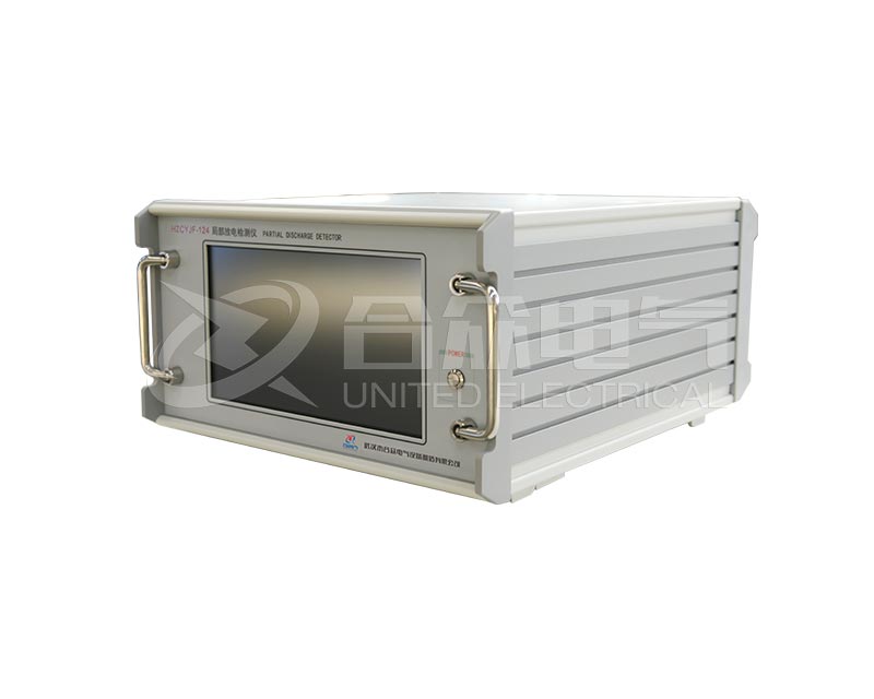 局部放電檢測(cè)儀 HZJF-124 觸摸屏