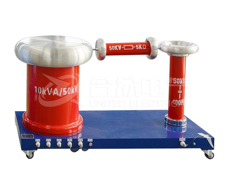 局部放電檢測系統 HZTC-104D-10kVA/50kV 局放試驗設備